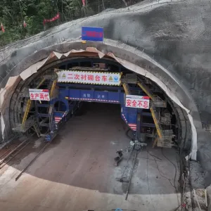 即将贯通！紫蓬山隧道，要来了！