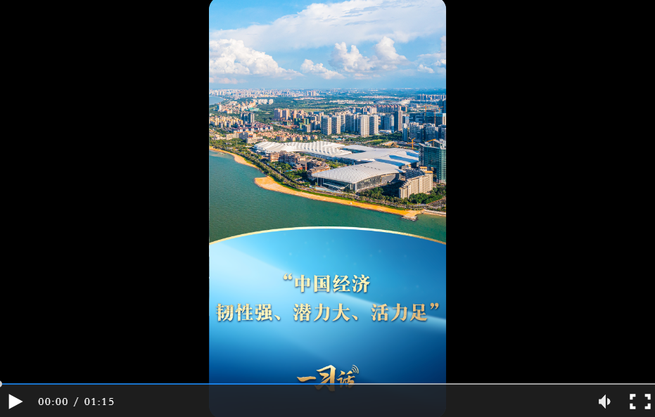 QQ截图20250427135003.png
