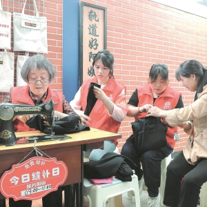 合肥地铁有了便民裁缝铺