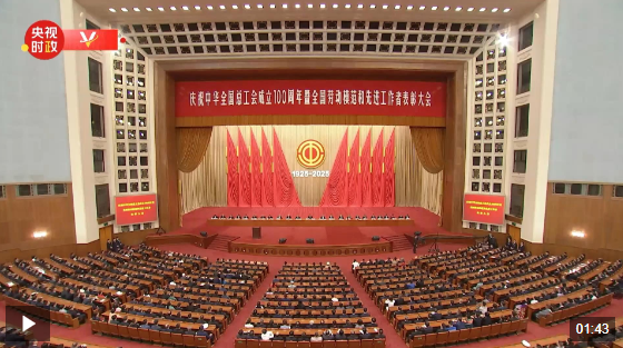 QQ截图20250428211649.png