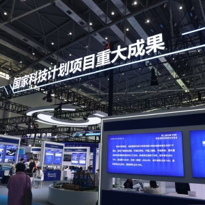 2025 安徽省科交会：向“新”而行 成果闪耀
