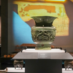 文化中国行｜安徽重磅推出夏商周文明大展 百件国宝首揭地域文明密码 ... ...