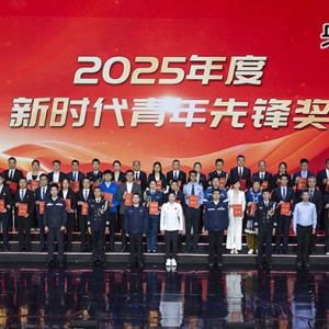 【央视快评】为中国式现代化建设贡献青春力量——庆祝五四青年节 ...