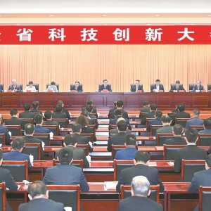 坚持科技打头阵下好创新先手棋 为打造“三地一区”提供强劲动能 ...