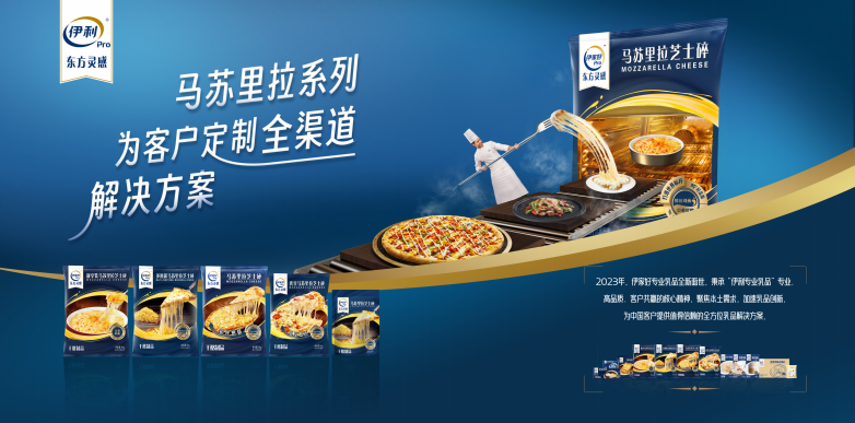 图片 5.png
