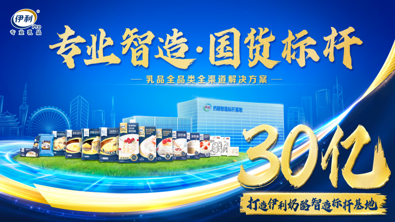 图片 4.png