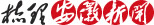 中国新闻网